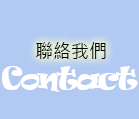 �p���ڭ�